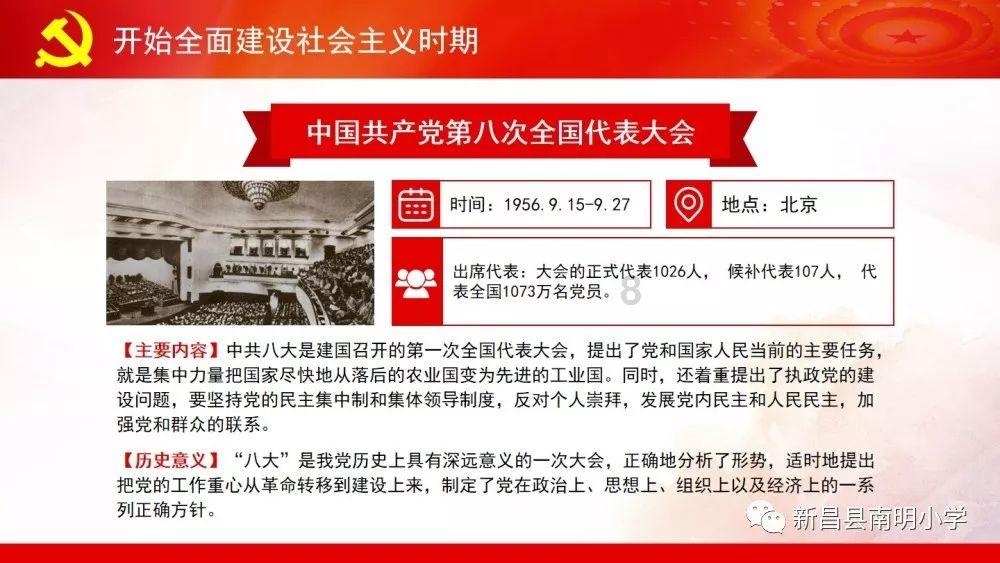 白开水冲鸡蛋有什么好处?这样吃真的健康吗?知识星球 - 解锁知识的聚集地